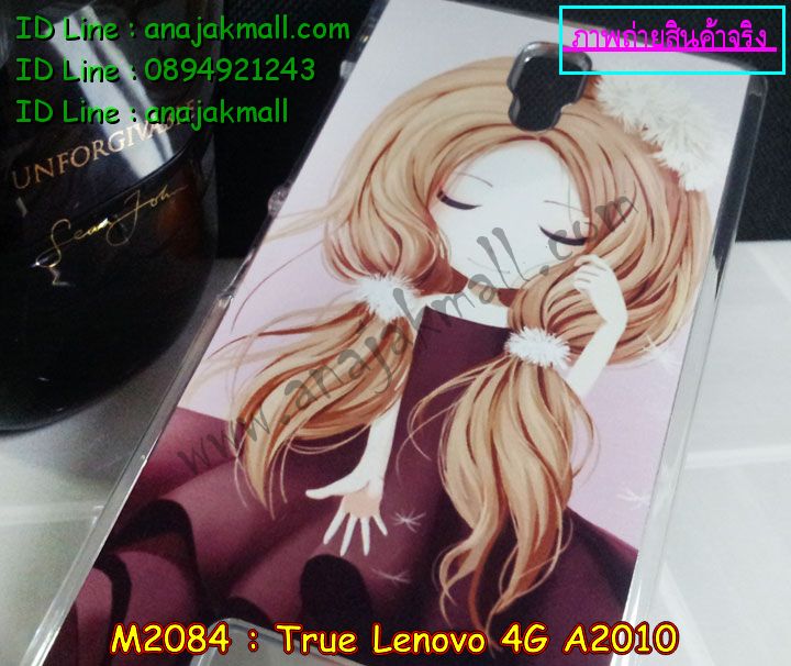 เคส Lenovo a2010,รับสกรีนเคส Lenovo a2010,เคสประดับ Lenovo a2010,เคสหนัง Lenovo a2010,รับพิมพ์ลายเคส Lenovo a2010,เคสฝาพับ Lenovo a2010,เคสพิมพ์ลาย Lenovo a2010,เคสไดอารี่เลอโนโว a2010,เคส true lenovo 4g,เคสหนังเลอโนโว a2010,เคสยางตัวการ์ตูน Lenovo a2010,สั่งทำเคส Lenovo a2010,สั่งพิมพ์ลายเคส Lenovo a2010,เคสหนังประดับ Lenovo a2010,สกรีนเคสฝาพับ Lenovo a2010,เคสสกรีน true lenovo 4g,สกรีนเคสลายการ์ตูน Lenovo a2010,เคสฝาพับประดับ Lenovo a2010,เคสตกแต่งเพชร Lenovo a2010,เคสฝาพับประดับเพชร Lenovo a2010,เคสอลูมิเนียมเลอโนโว a2010,เคสทูโทนเลอโนโว a2010,กรอบมือถือเลอโนโว a2010,รับทำลายเคสการ์ตูน Lenovo a2010,เคสแข็งพิมพ์ลาย Lenovo a2010,เคสแข็งลายการ์ตูน Lenovo a2010,เคสหนังเปิดปิด Lenovo a2010,เคสยางนิ่ม true lenovo 4g,เคสตัวการ์ตูน Lenovo a2010,รับเคสสกรีนลายการ์ตูน Lenovo a2010,เคสขอบอลูมิเนียม Lenovo a2010,เคสโชว์เบอร์ Lenovo a2010,เคสแข็งหนัง Lenovo a2010,เคสแข็งบุหนัง Lenovo a2010,เคสปิดหน้า Lenovo a2010,เคสแข็งแต่งเพชร Lenovo a2010,กรอบอลูมิเนียม Lenovo a2010,ซองหนัง Lenovo a2010,เคสโชว์เบอร์ลายการ์ตูน Lenovo a2010,เคสประเป๋าสะพาย Lenovo a2010,เคสขวดน้ำหอม Lenovo a2010,เคสมีสายสะพาย Lenovo a2010